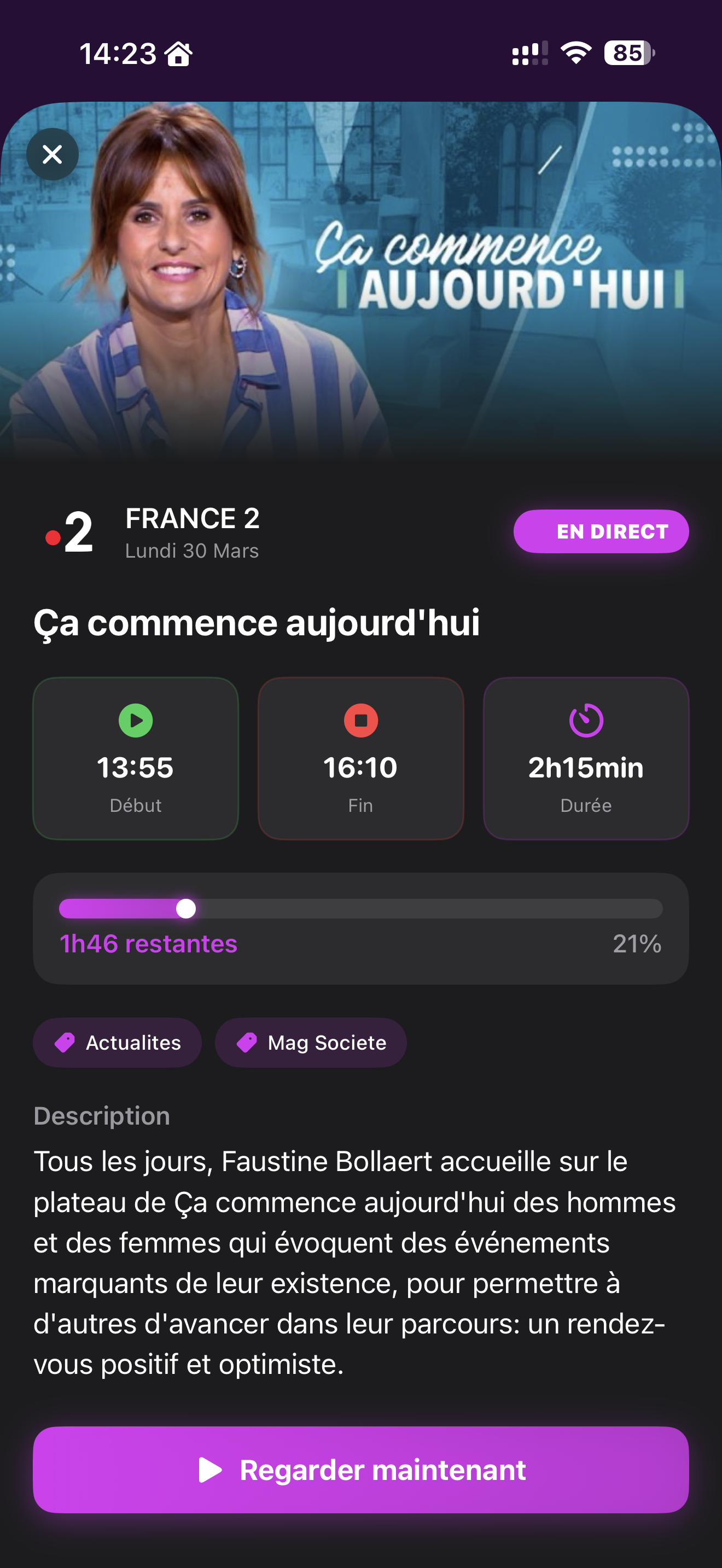iPhone program detail
