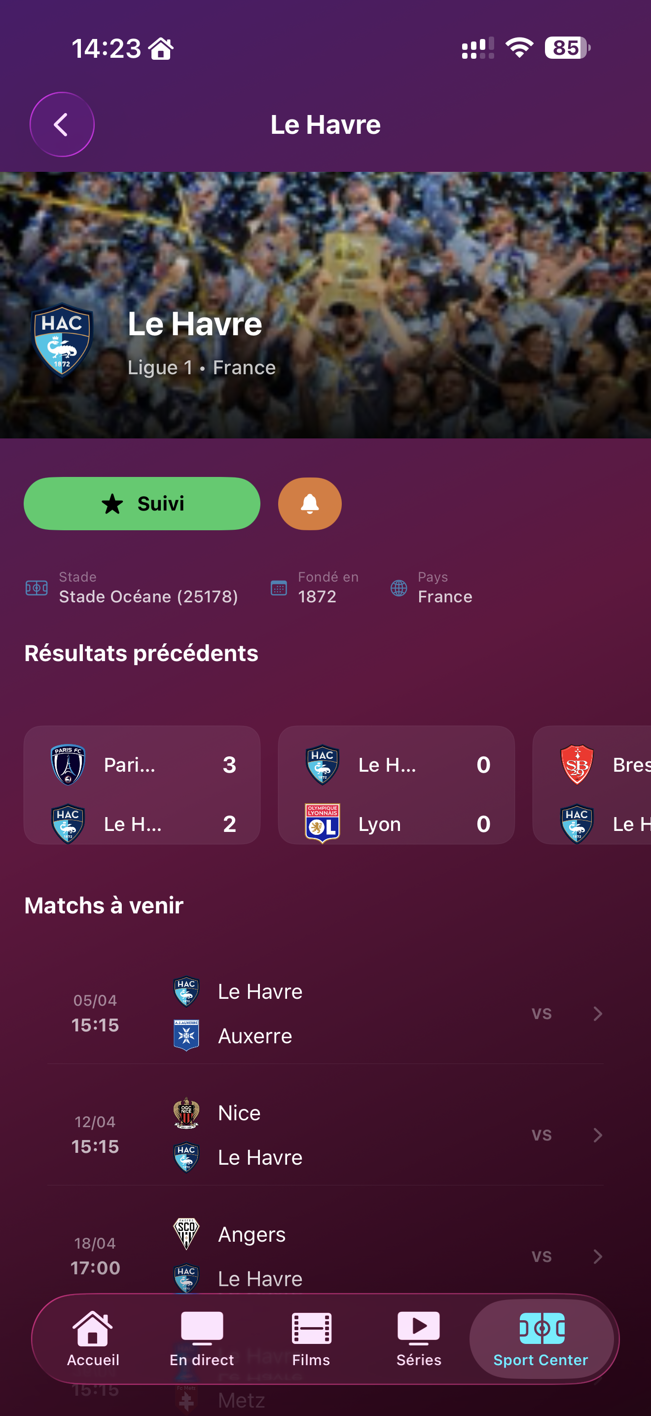 iPhone team detail page