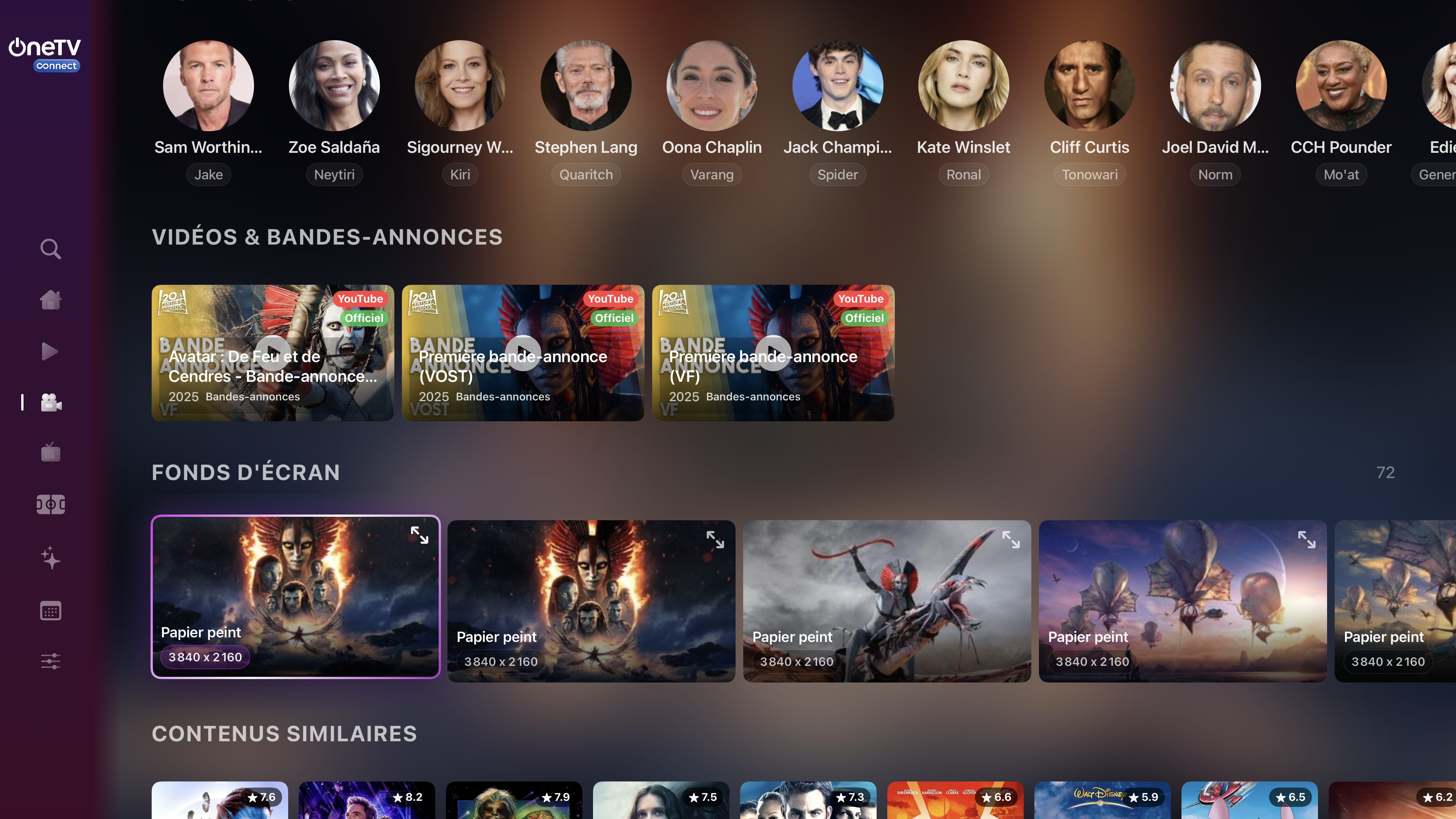 tvOS movie cast and trailers