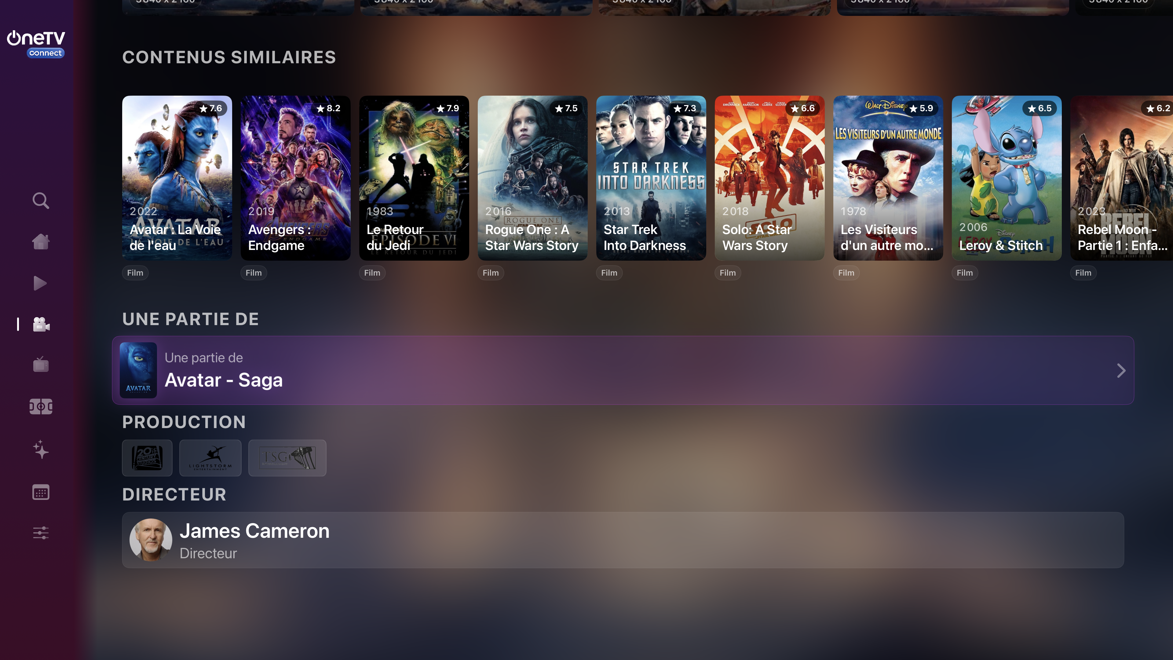 tvOS similar titles and collection